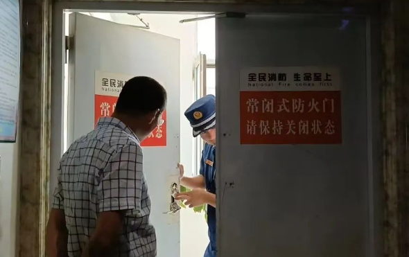 QQ浏览器截图20240721182825.png