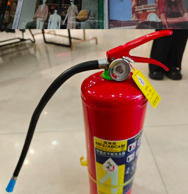 QQ浏览器截图20240721182832.png