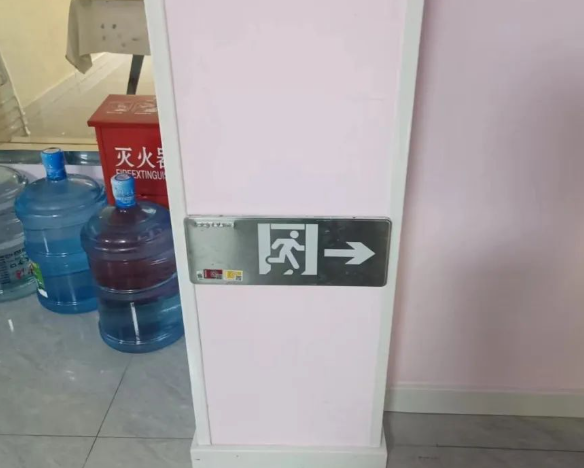 QQ浏览器截图20240721183137.png