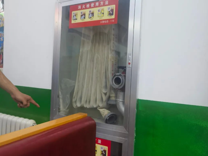 QQ浏览器截图20240728210132.png
