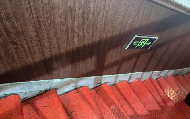 QQ浏览器截图20240728210600.png