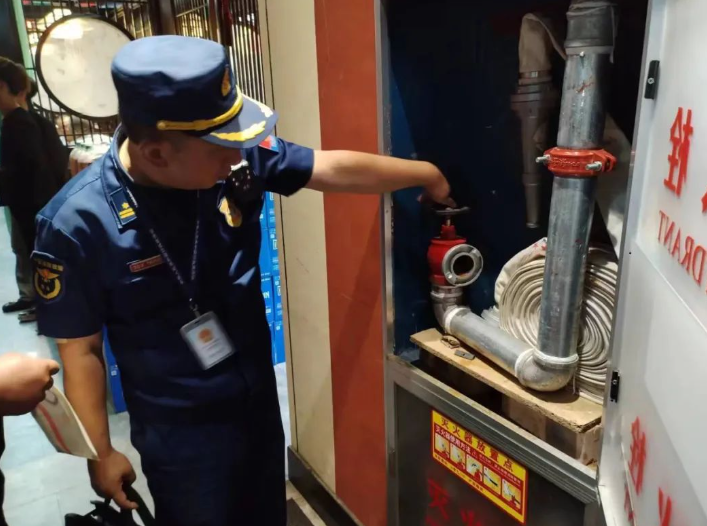 QQ浏览器截图20240728210938.png