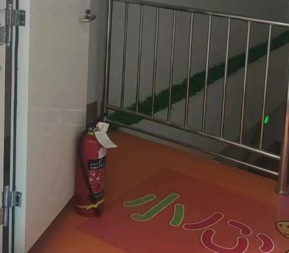 QQ浏览器截图20240728211143.png