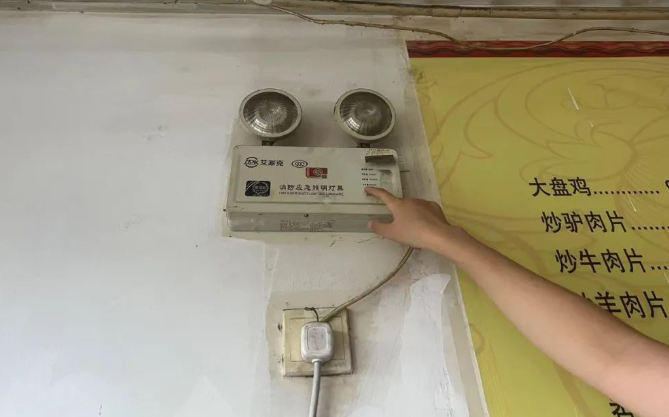 QQ浏览器截图20240728211159.png