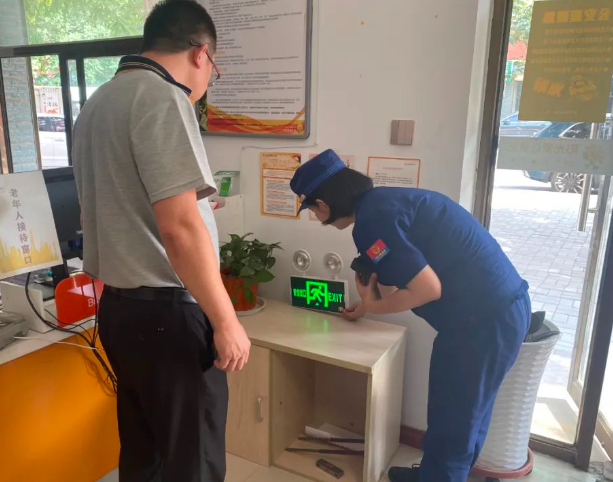 QQ浏览器截图20240804232247.png