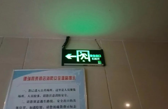 QQ浏览器截图20240804232625.png