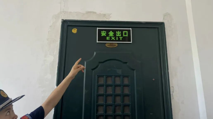 QQ浏览器截图20240804232635.png
