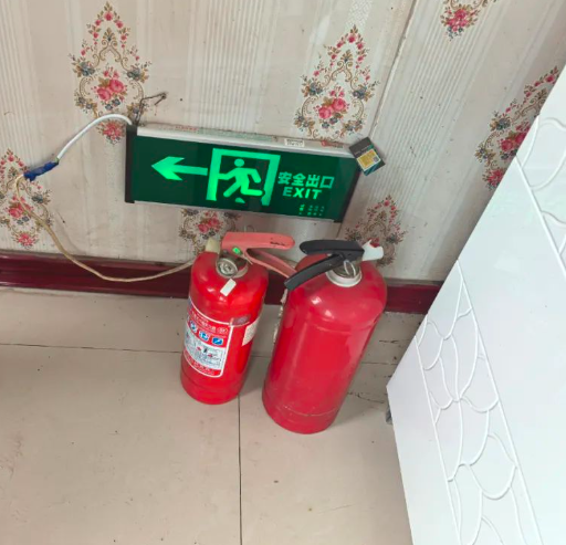 QQ浏览器截图20240804232705.png