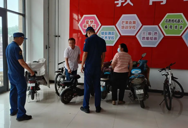 QQ浏览器截图20240804233256.png