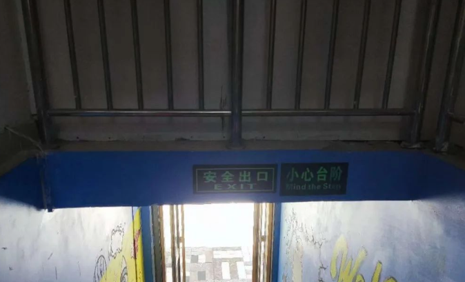 QQ浏览器截图20240804233519.png
