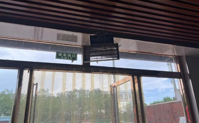 QQ浏览器截图20240804233525.png