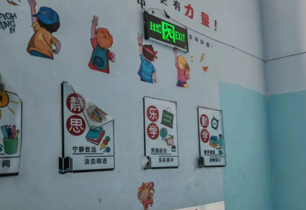 QQ浏览器截图20240811223032.png