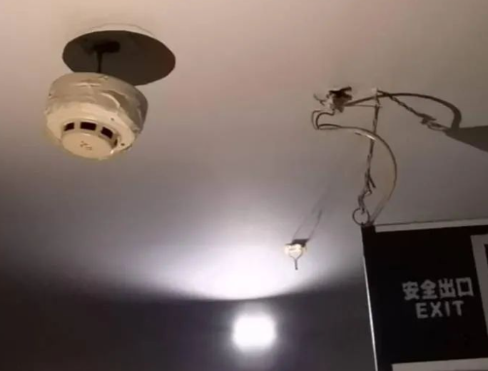 QQ浏览器截图20240811223059.png