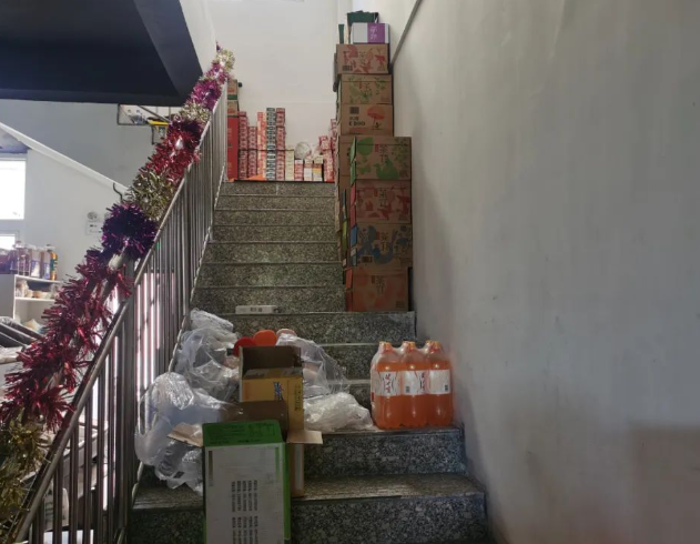 QQ浏览器截图20240811223515.png