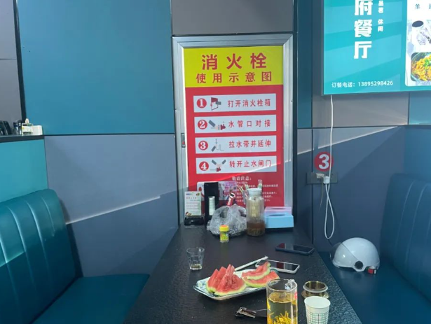 QQ浏览器截图20240811223521.png