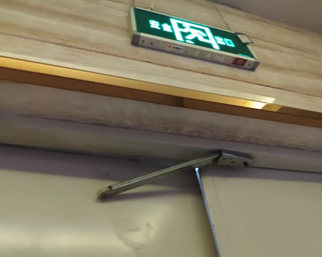 QQ浏览器截图20240811223855.png
