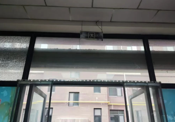 QQ浏览器截图20240811224104.png