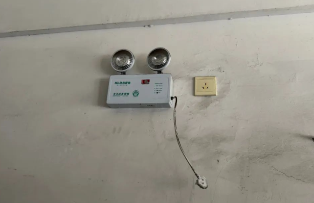 QQ浏览器截图20240811224110.png