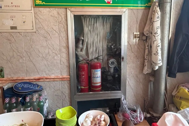 QQ浏览器截图20240818215835.png