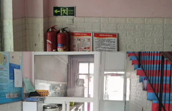 QQ浏览器截图20240818215845.png