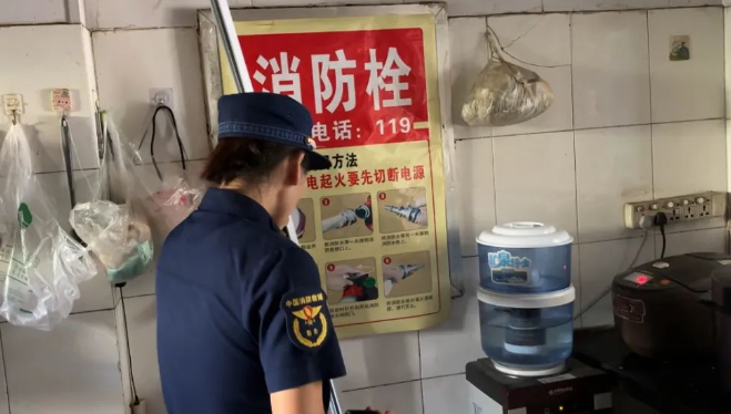 QQ浏览器截图20240818220054.png