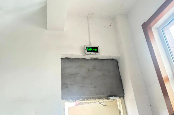 QQ浏览器截图20240818220131.png