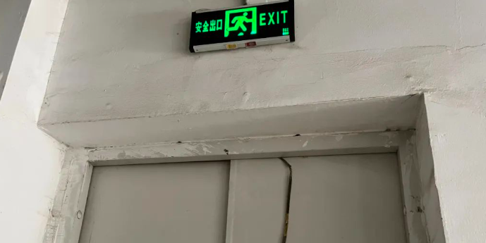 QQ浏览器截图20240818220543.png