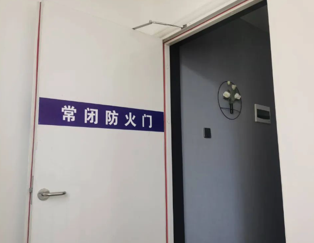 QQ浏览器截图20240818220613.png