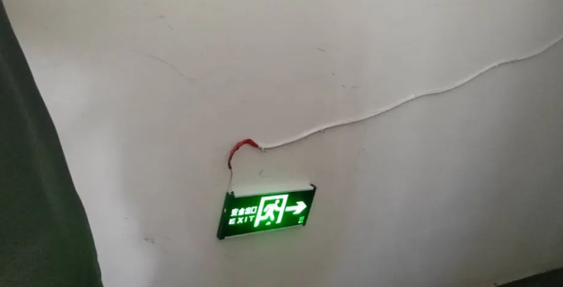 QQ浏览器截图20240825214706.png