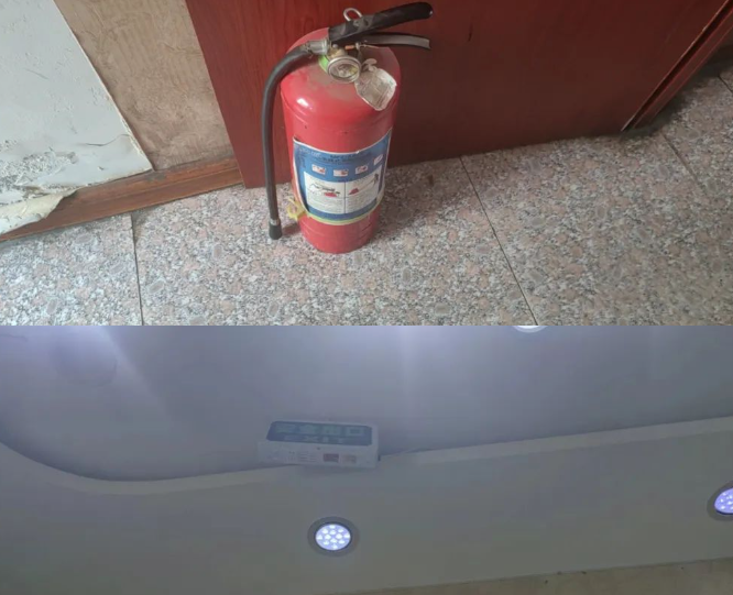 QQ浏览器截图20240825215007.png