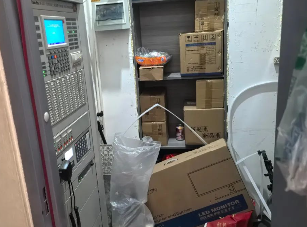 QQ浏览器截图20240825215024.png