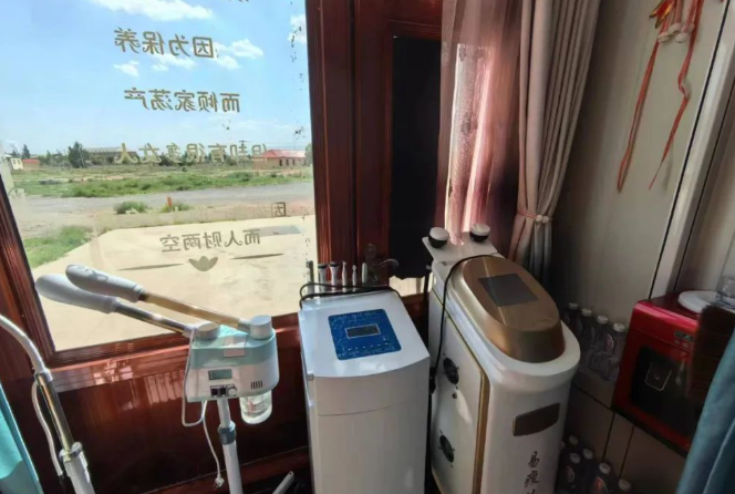 QQ浏览器截图20240825215241.png