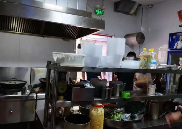 QQ浏览器截图20240825215517.png