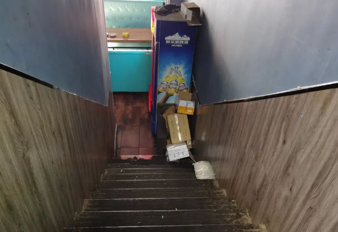 QQ浏览器截图20240826201030.png