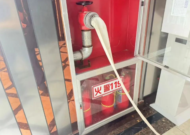 QQ浏览器截图20240917101906.png