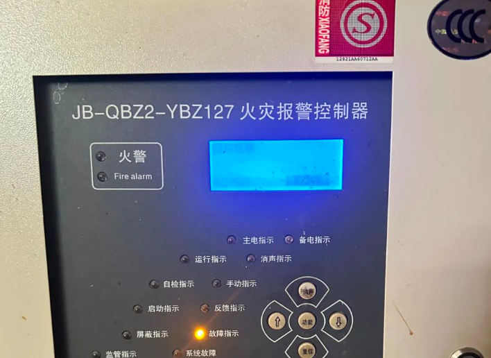 QQ浏览器截图20240917102436.png