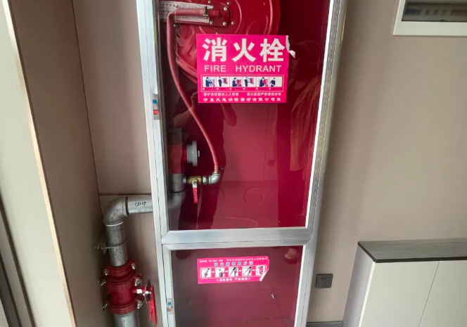 QQ浏览器截图20240917103014.png