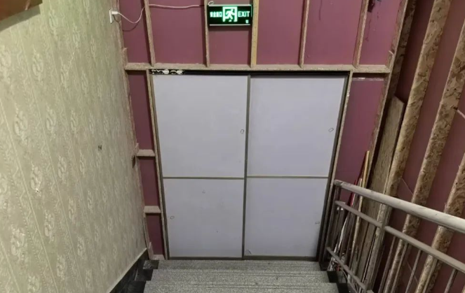QQ浏览器截图20240917103021.png