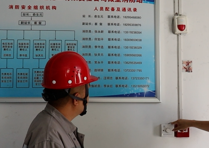 QQ浏览器截图20240917103534.png