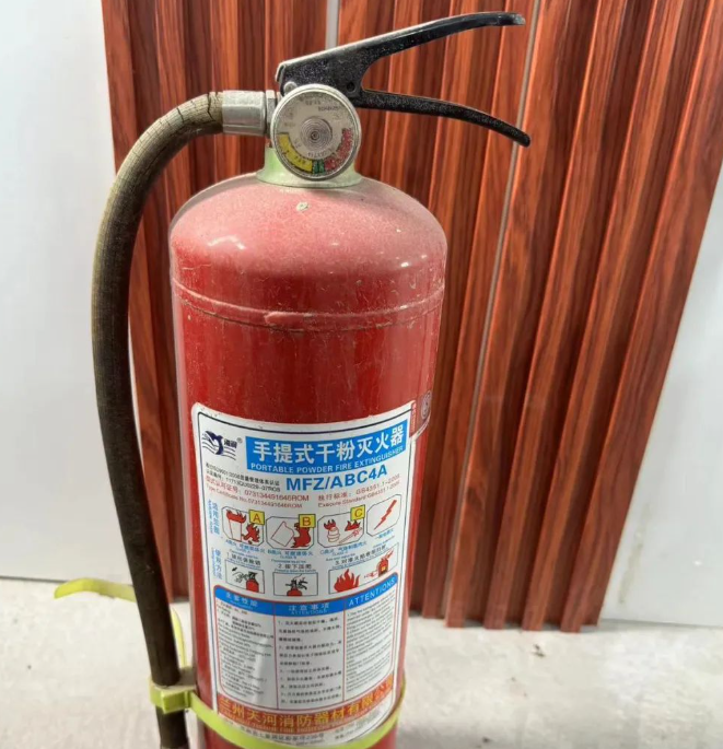 QQ浏览器截图20240917103626.png