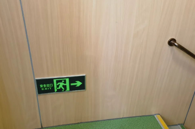 QQ浏览器截图20240921220741.png