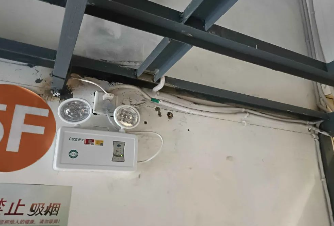 QQ浏览器截图20240921221125.png