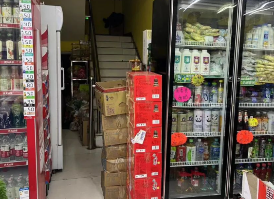 QQ浏览器截图20240921221147.png