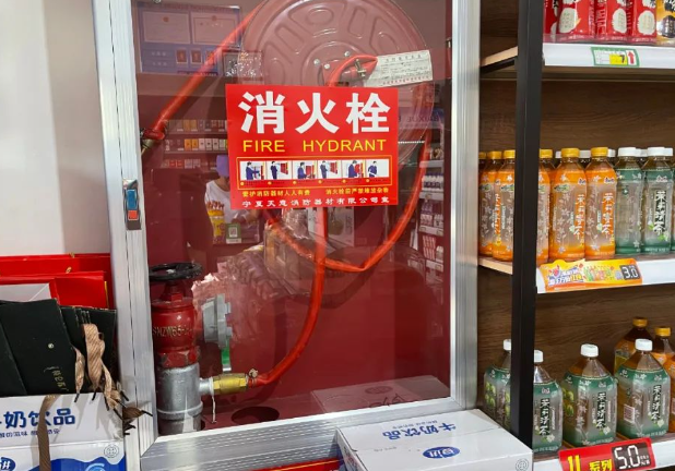 QQ浏览器截图20240921221403.png