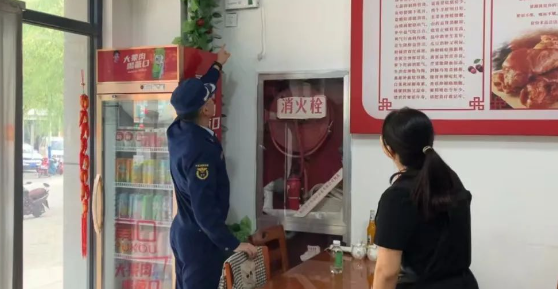 QQ浏览器截图20240921221602.png