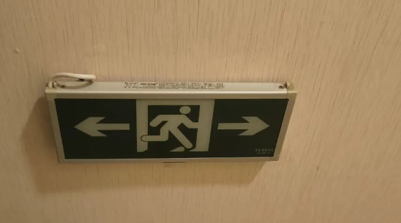 QQ浏览器截图20240921221611.png