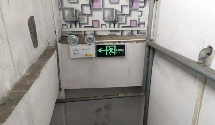 QQ浏览器截图20240908215406.png