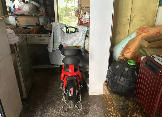 QQ浏览器截图20240908215418.png