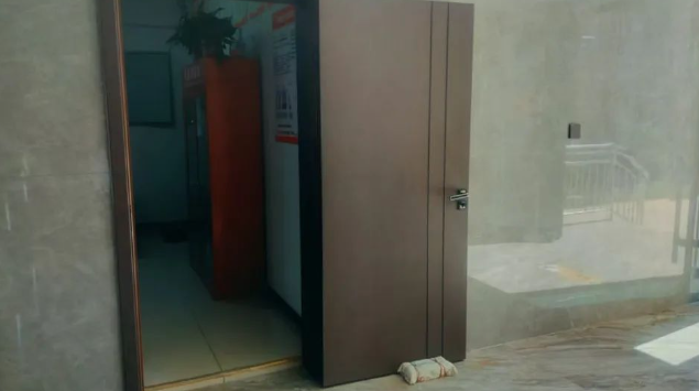 QQ浏览器截图20240908215752.png