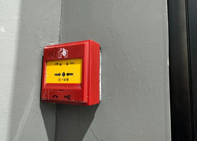 QQ浏览器截图20240908215808.png